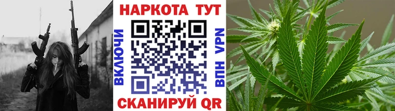 Наркошоп купить Галлюциногенные грибы  АМФ  Мефедрон  A-PVP  Cocaine  Николаевск-на-Амуре