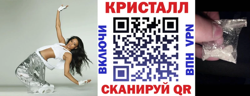 Amphetamine 97% Купить Николаевск-на-Амуре