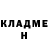 МЕТАДОН кристалл Alice Kulanova