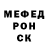 Кетамин VHQ Kiesha Richenburg