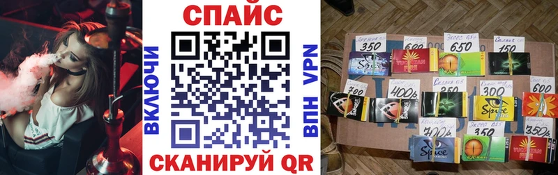 Купить  Николаевск-на-Амуре  Бутират Butirat 