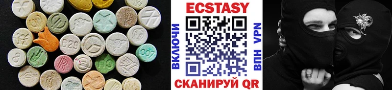 Купить закладки  Николаевск-на-Амуре  Экстази диски 