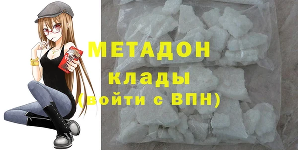 дмт Богородицк