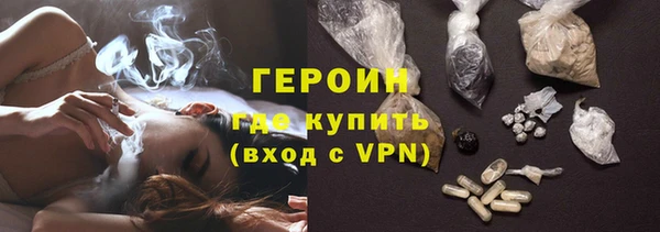дмт Богородицк