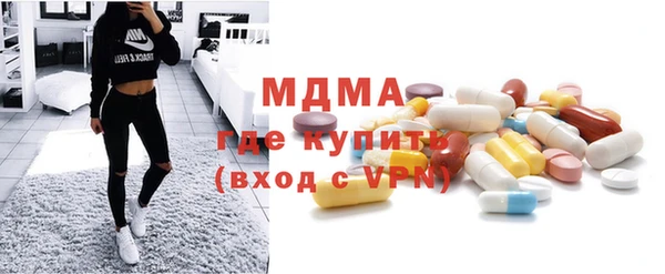 прущий лед Богданович