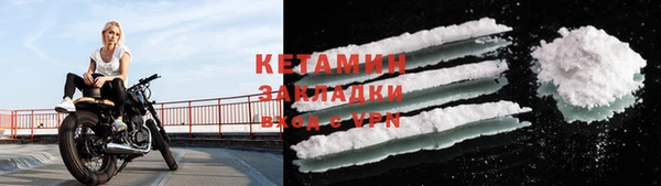 дмт Богородицк