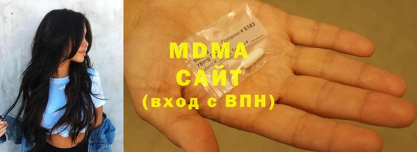 дмт Богородицк