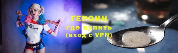 прущий лед Богданович