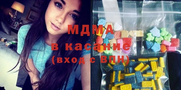 прущий лед Богданович