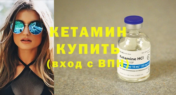 прущий лед Богданович