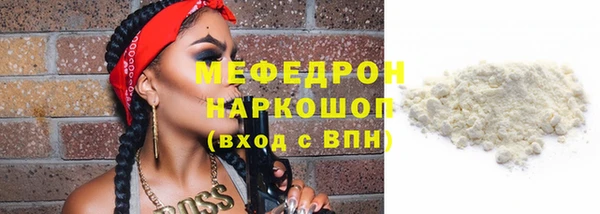 дмт Богородицк