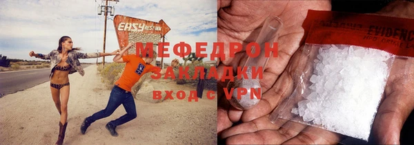 дмт Богородицк