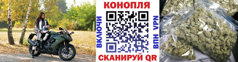 МАРИХУАНА марихуана  Купить закладки  Николаевск-на-Амуре 